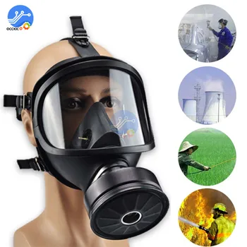 

MF14 Gas Mask Respirator Chemical Biological Radioactive Protection Self-priming Full Face Mask Gas Mask Military Hazmat Suit