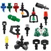 Garden Supplies