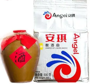 

Alcohol Yeast Active Dry Yeast Angel Leaven for Chinese Wine White Distilled Spirit Production Recent date and 2 years