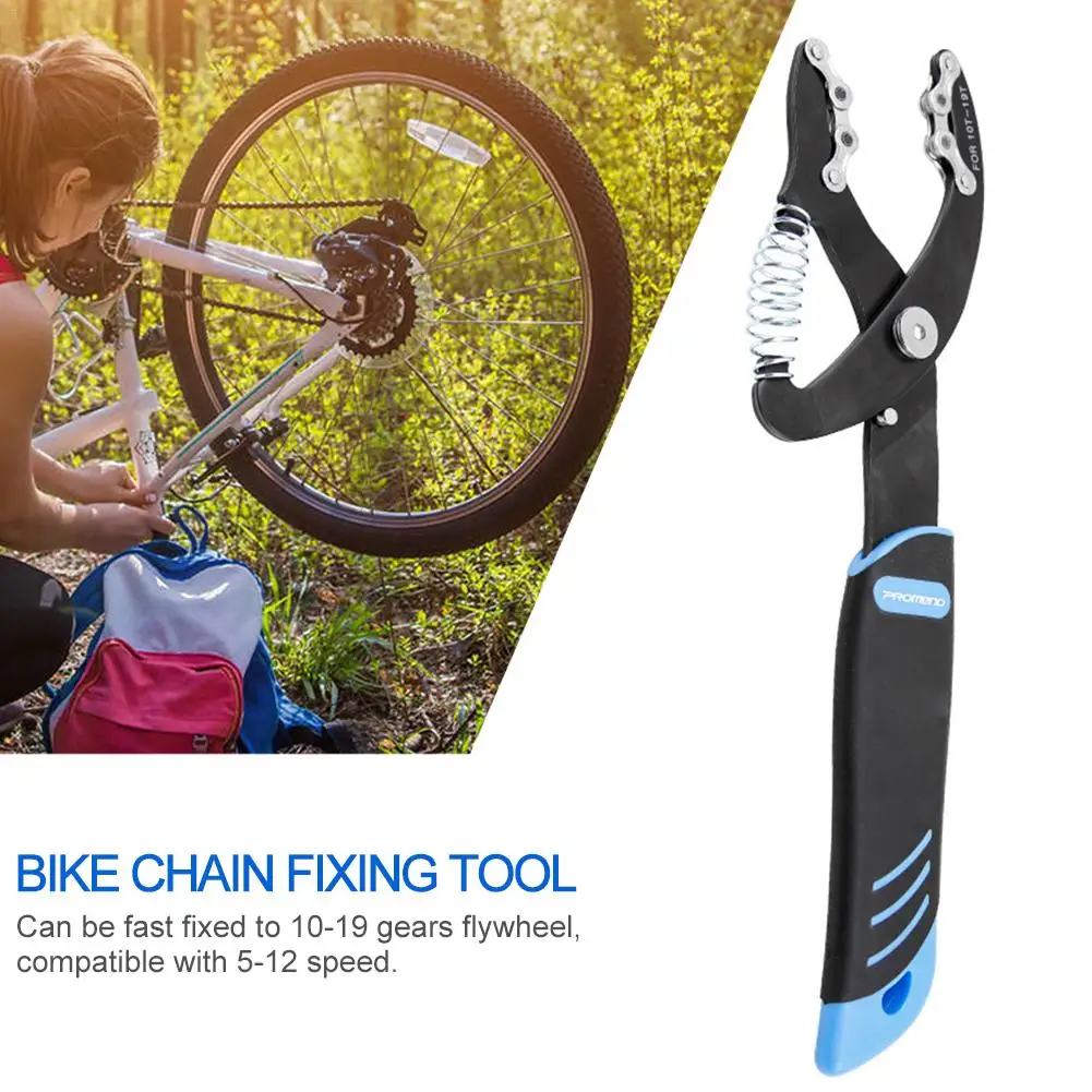 Велосипедная цепь волшебное число устройство для снятия зажима и связывающие детали Инструменты для ремонта цепи 2 в 1 мастер-ссылка плоскогубцы инструменты для ремонта