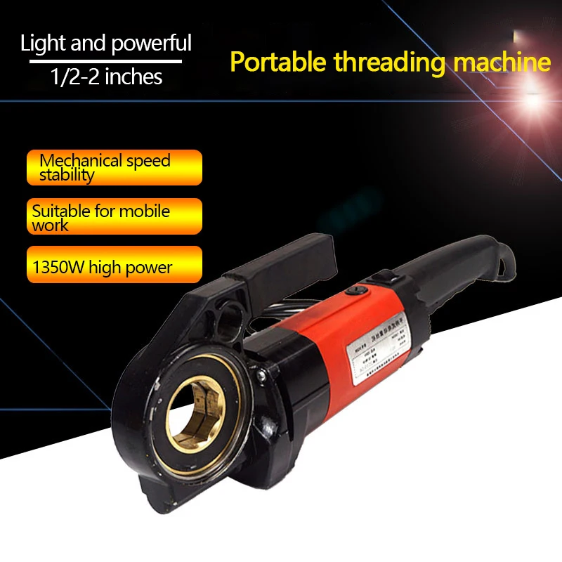 2inch Manual Threading Machine Portable Threading Machine Hand-held Light Steel Pipe Fire Pipe Galvanized Pipe Threading Machine 2inch Manual Threading Machine Portable Threading Machine Hand-held Light Steel Pipe Fire Pipe Galvanized Pipe Threading Machine