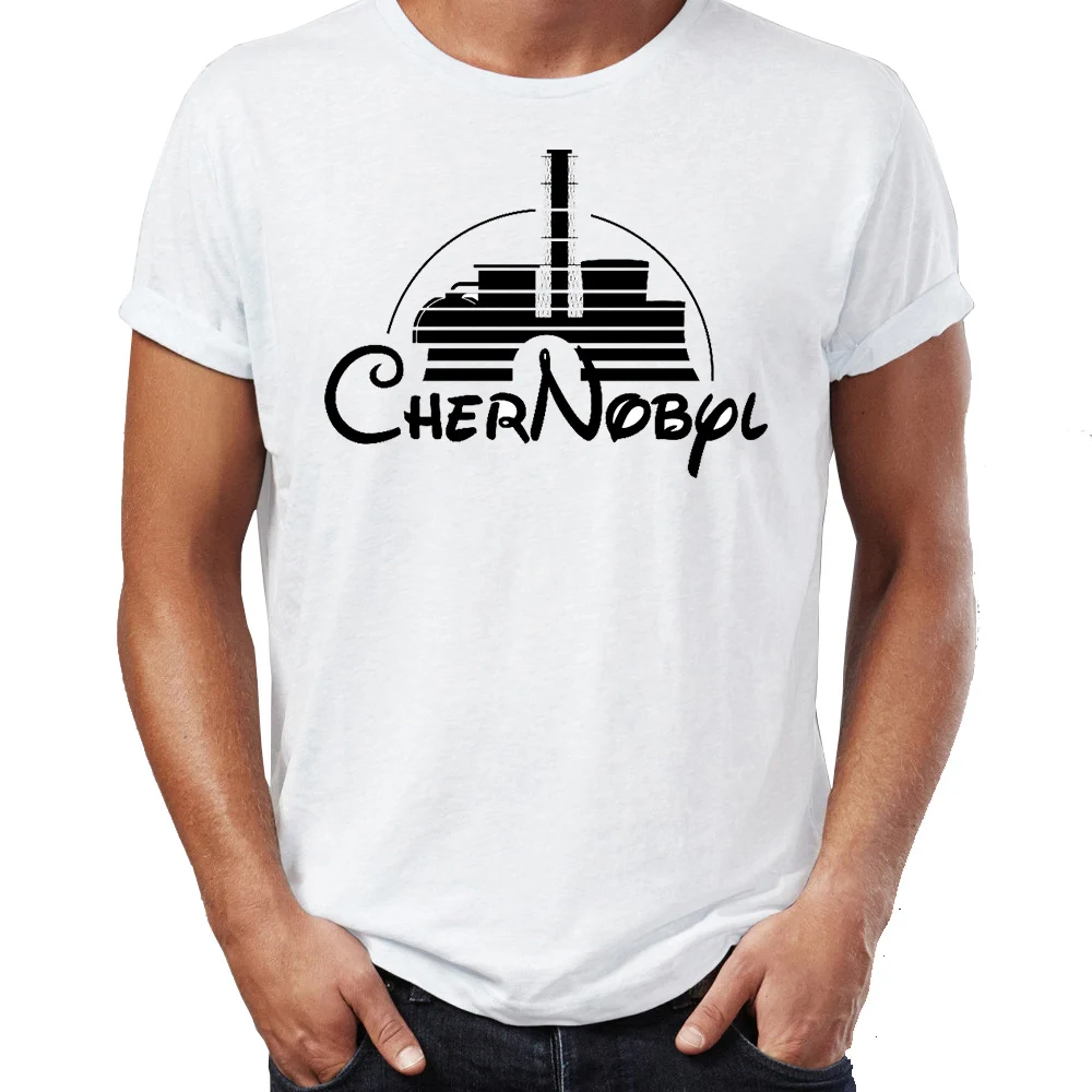 

Men's T Shirt Chernobyl Not Great Not Terrible Awesome Artwork Drawing Printed Tee