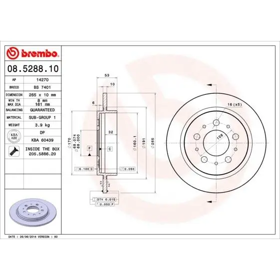 Диск тормозной VOLVO 740/760/940/960 задний D=265мм. BREMBO 08.5