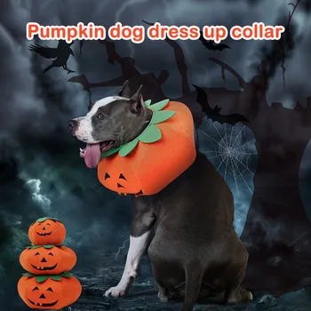 

Halloween Dog Collar Adjustable Pumpkin Dog Collar Felt Cloth Halloween Dog Pet Accessories XH8Z