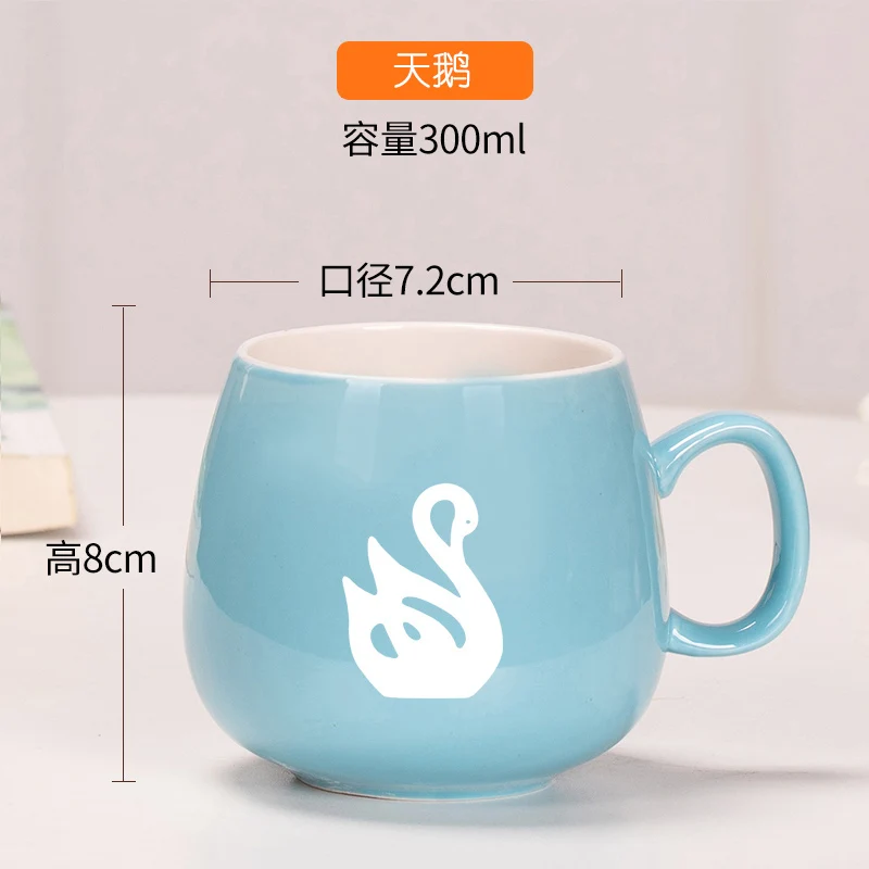 Маленькая милая кружка Mugg, производственная подставка, мини-кружка для детей, детская модная розовая кружка-светильник, кружки с горячей водой в скандинавском стиле GG50mk - Цвет: 10
