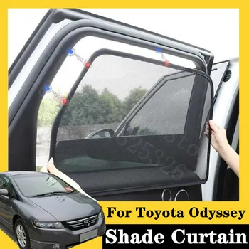 

For Toyota 2010-2014 Odyssey 7Pcs card type magnetic car curtain sun shade car window shade car styling