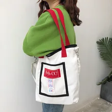 Женской сумки в японском стиле новая стильная Холщовая Сумка Женская сумка через плечо хипстер сумка через плечо Повседневная сумка для покупок Ba