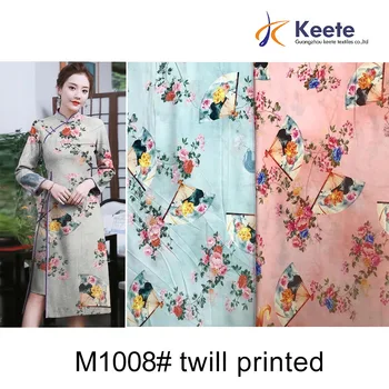 

M1008-M1015#Printed fabrics high-grade printed artificial rayon fabric clothing wholesale spot