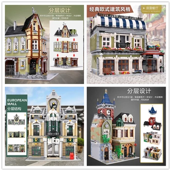 

MOC City Street View Corner Mall Romantic restaurant Old pub European Mall Joker Park Model Building Blocks Bricks Kid Toys Gift