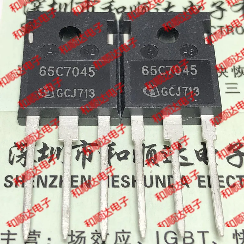 /2 шт./IPW65R045C7 65C7045-247 650V 46A