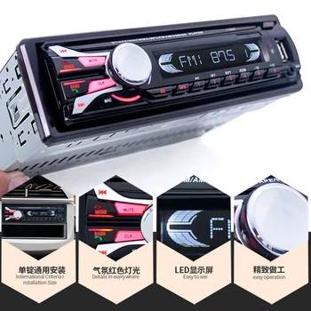 

Car Radio Tuner Audio Stereo FM Aux Input Receiver with SD USB MP3 Players Bluetooth 1 DIN Auto Radio Cassette Player