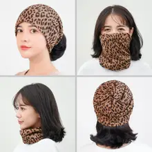 1 шт., зимние многофункциональные вязаные шапки для женщин, шапка с рукавом, шапка с буквенным принтом и леопардовым принтом, женские шапки, шарф с кольцом, шапка в стиле хип-хоп