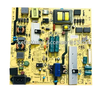 

free shipping 100% test working for 49E361S 55E361S power board 168P-L5R011-03 5800-L5R011-0300