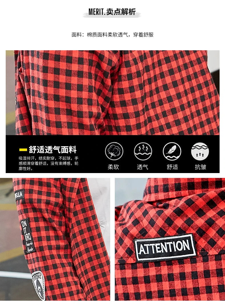 Fat Men Children Shirt Spring And Autumn Shirt Long Sleeve Red Lattice Cotton Plus-sized Increase the Fat Kids Childrenswea