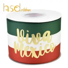 HSDRibbon дизайнер на заказ 75 мм 3 дюймов Мехико серии Золотая фольга на HT Grosgrain ленты 50 ярдов/рулон