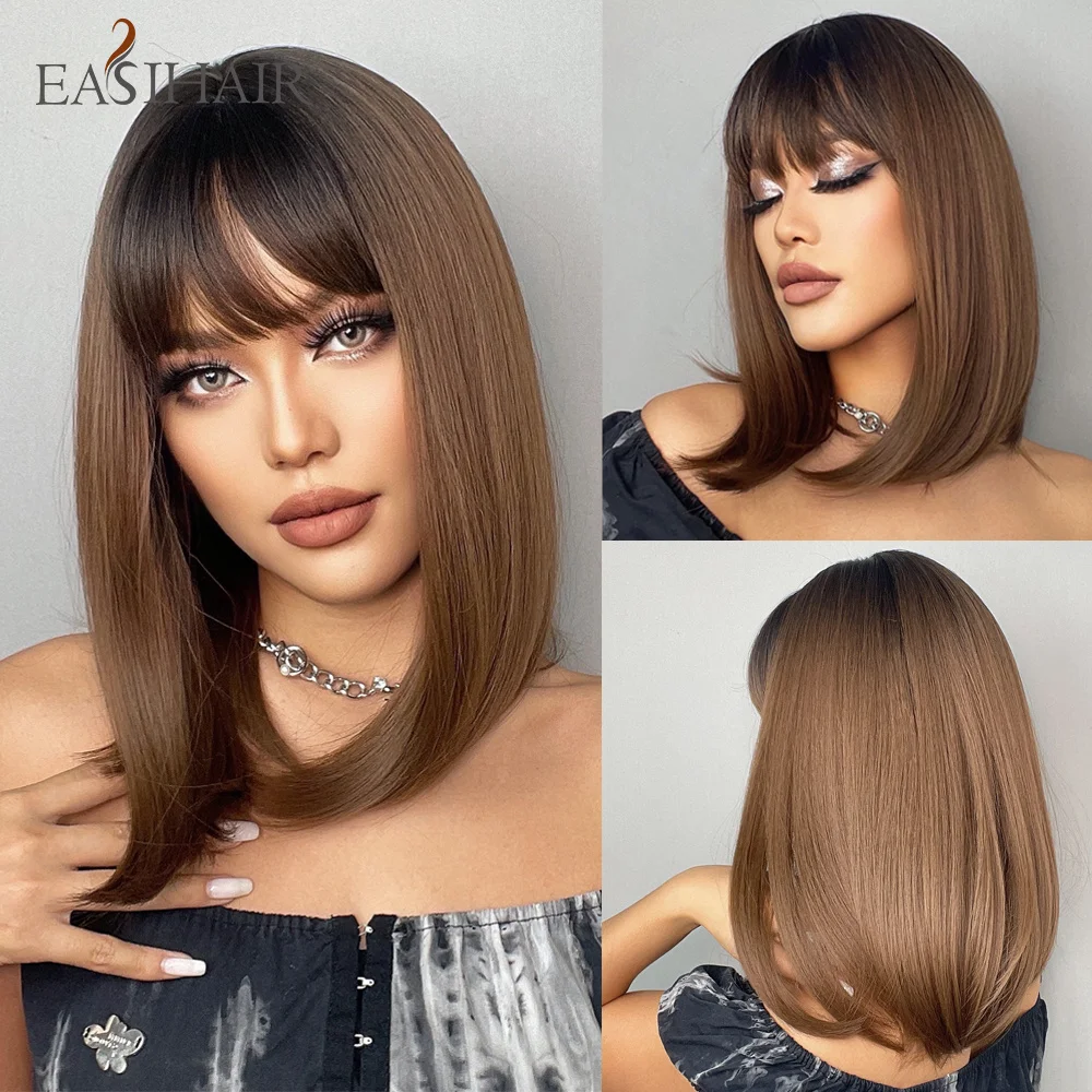 

EASIHAIR Shoulder Length Synthetic BoBo Wig with Bang Ombre Brown Straight Hair Wigs for Women Heat Resistant Daily Cosplay