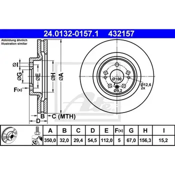 

Disc brake front MB W164/W251 5.0 3.0CDi/4.0CDi 05 ATE 24013201571