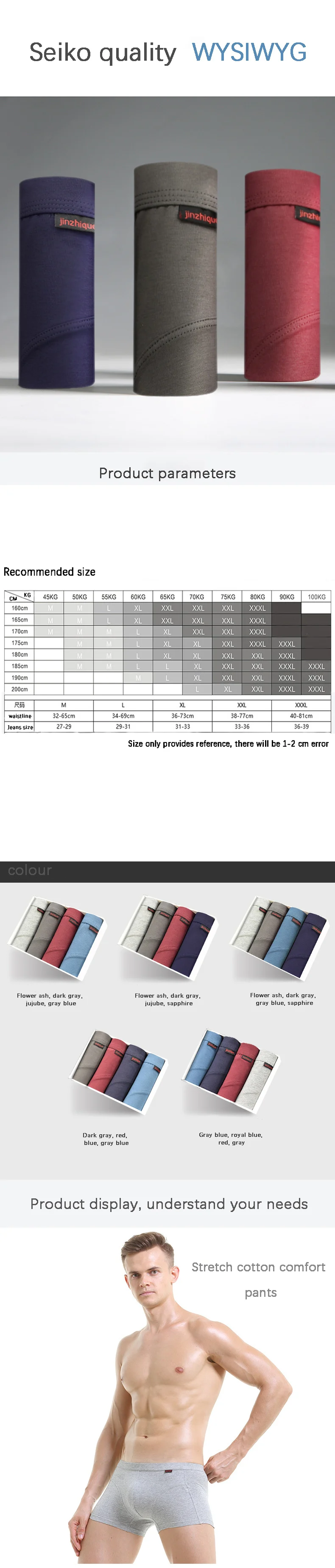 DEWVKV Men's Panties Cotton Men's Underwear Boxers Breathable Mens Boxer Solid Underpants Comfortable Brand Shorts The New LPY