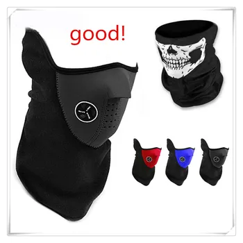 

Motorcycle rider anti virus anti influenza anti dust mask and mask for Boss Hoss