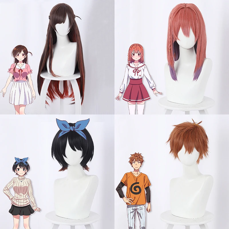 

Anime Kanojo Okarishima Rent A Girlfriend Mizuhara Chizuru Cosplay Wigs Kinoshita Kazuya Short Brown Synthetic Hair Wig Wig Cap