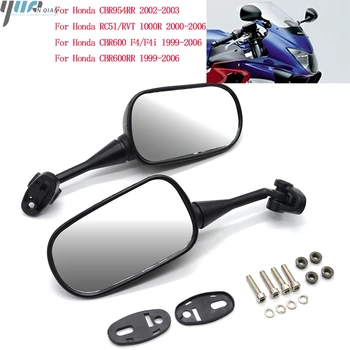 

Racing Motorcycle Mirrors Sport Bike Rear View Mirrors For Honda CBR954RR RC51/RVT 1000R CBR 600 F4/F4i CBR600RR Accessories