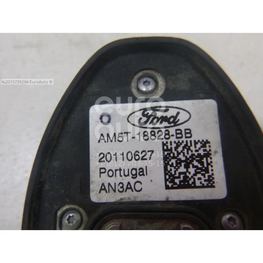 Антенна, состояние – Б/У,, для Ford Focus III AM5T18828BB ОСНОВАНИЕ AM5T18828BB
