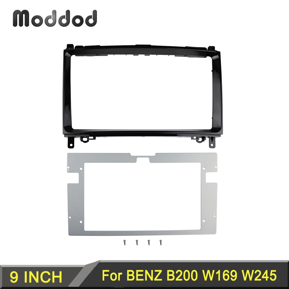 9 inch Radio Fascias for Mercedes BENZ B200 A-KLASSE W169 B-KLASSE W245 2004-2012 Dash Kit Frame Stereo Panel Dashboard Bezel | Автомобили