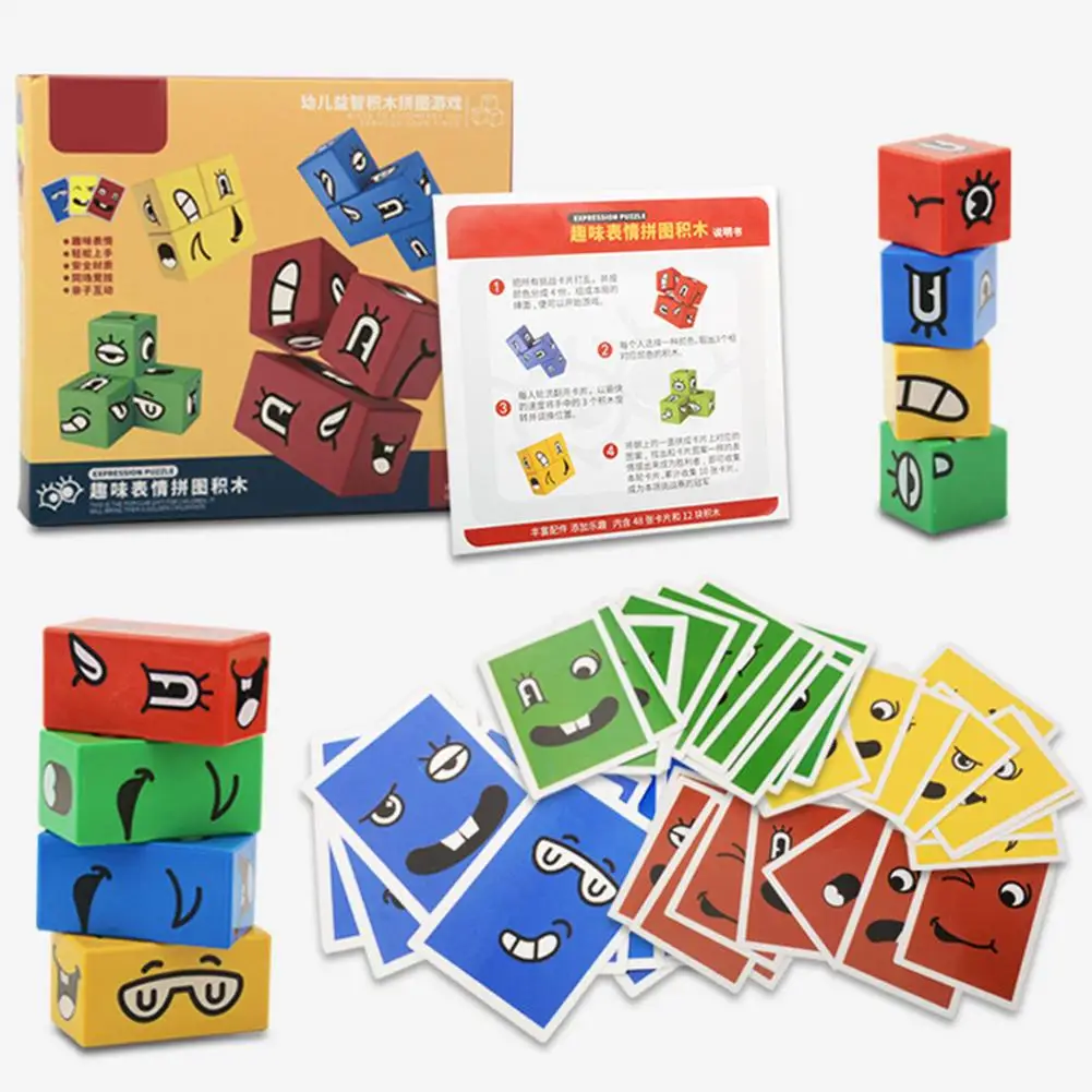 New Montessori Expression Puzzle Face Change Cube Building Blocks Toys Early Learning Educational Match Toy For Children Gift 2 New Montessori Expression Puzzle Face Change Cube Building Blocks Toys Early Learning Educational Match Toy For Children Gift 2