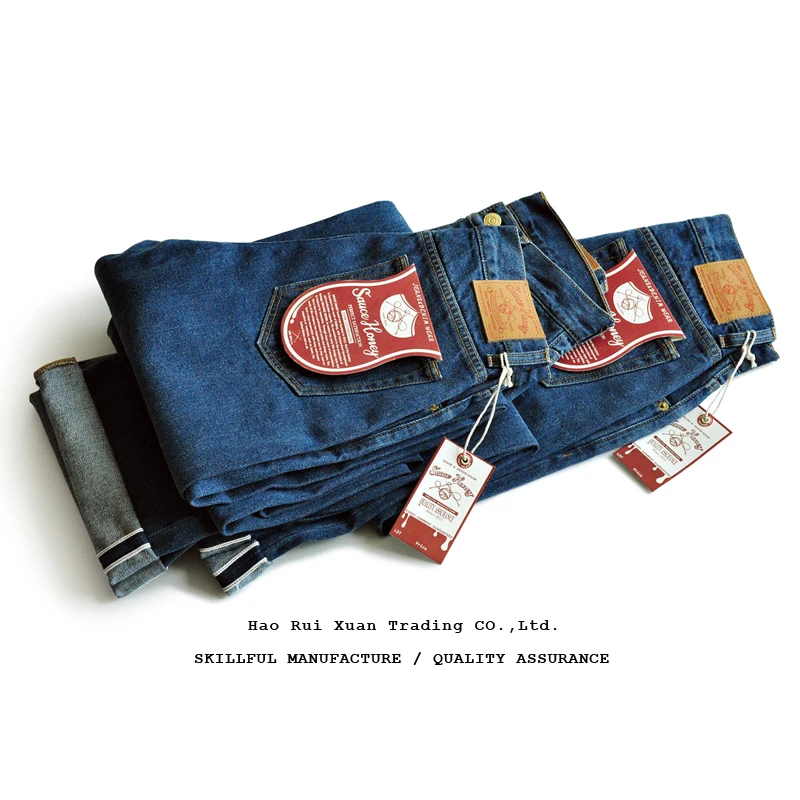 SAUCE HONEY-pantalones vaqueros holgados para mujer, Vaqueros Vintage lavados con borde de Selvedge, Pantalones rectos de otoño e invierno