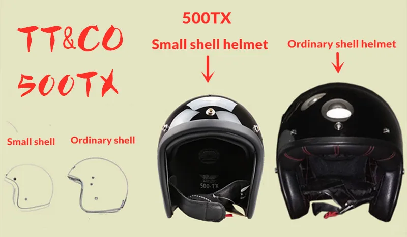 公道使用不可 500-TX スモールジェットヘルメット スタンダード