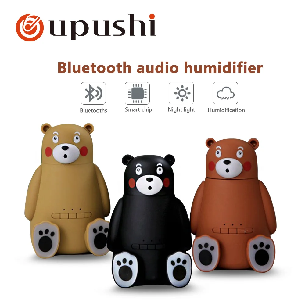 

oupushi bear portable Bluetooth audio use outdoor and indoor with humidifier and use and bluetooth