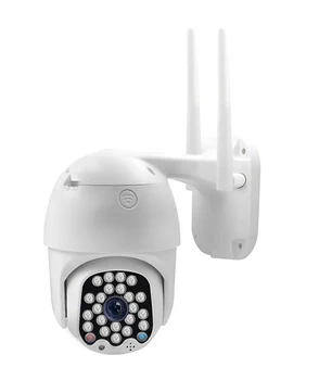 

1080P HD IP Camera 4mm 22 LEDs WiFi PTZ Security Wireless IR Camera H.264 IP66 Waterproof Outdoor CCTV Surveillance Monitor