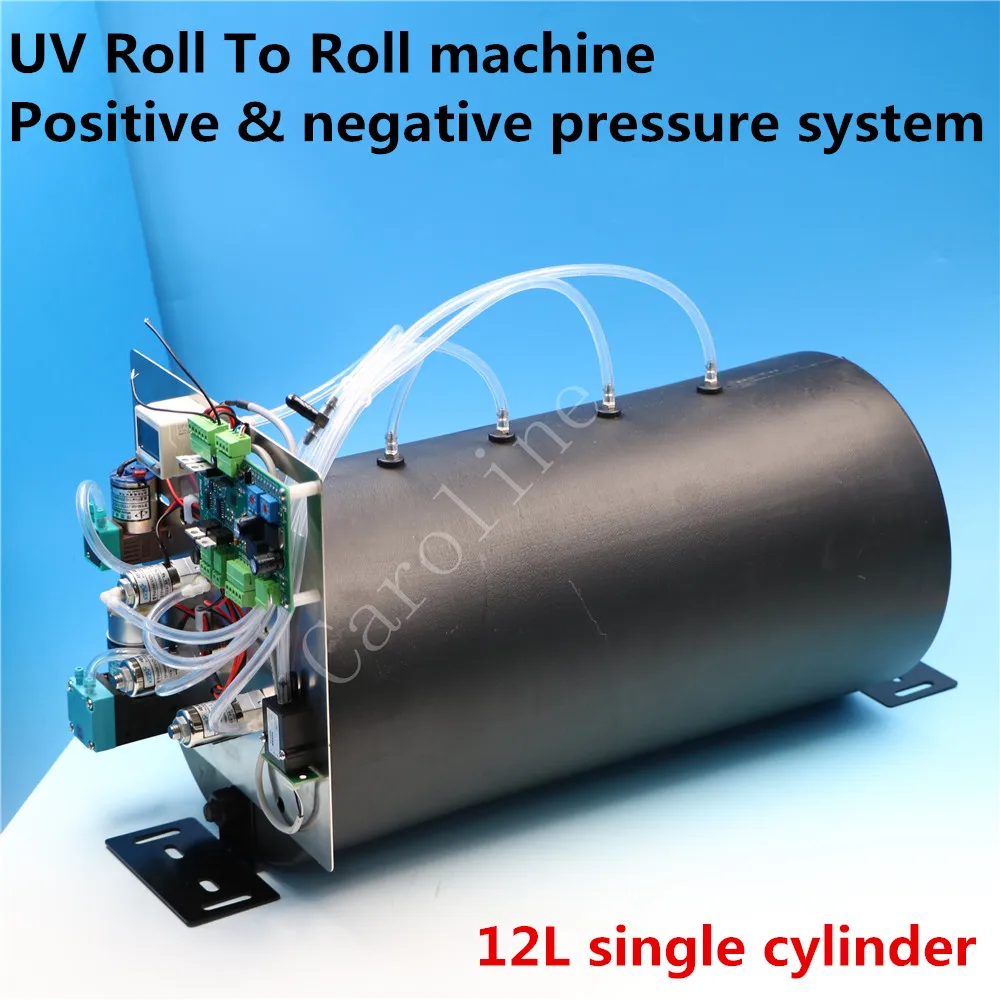 UV Roll To Roll Printer Positive Negative Pressure System Inkjet Solvent Printer UV Negative Pressure Device