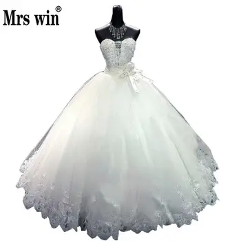 

Mrs Win 2020 New Sexy Strapless Wedding Dress Diamond Simple Lace Beading Backless Floor Length Wedding Gown Robe De Mariee