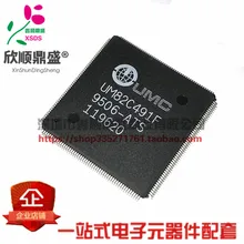5 шт./лот UM82C491F UM82C493F QFP