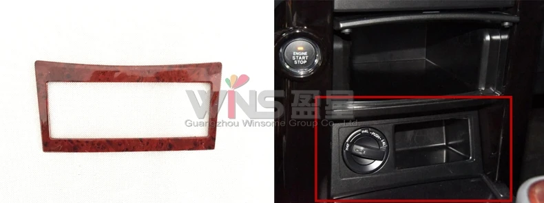 12 Four-wheel drive switch