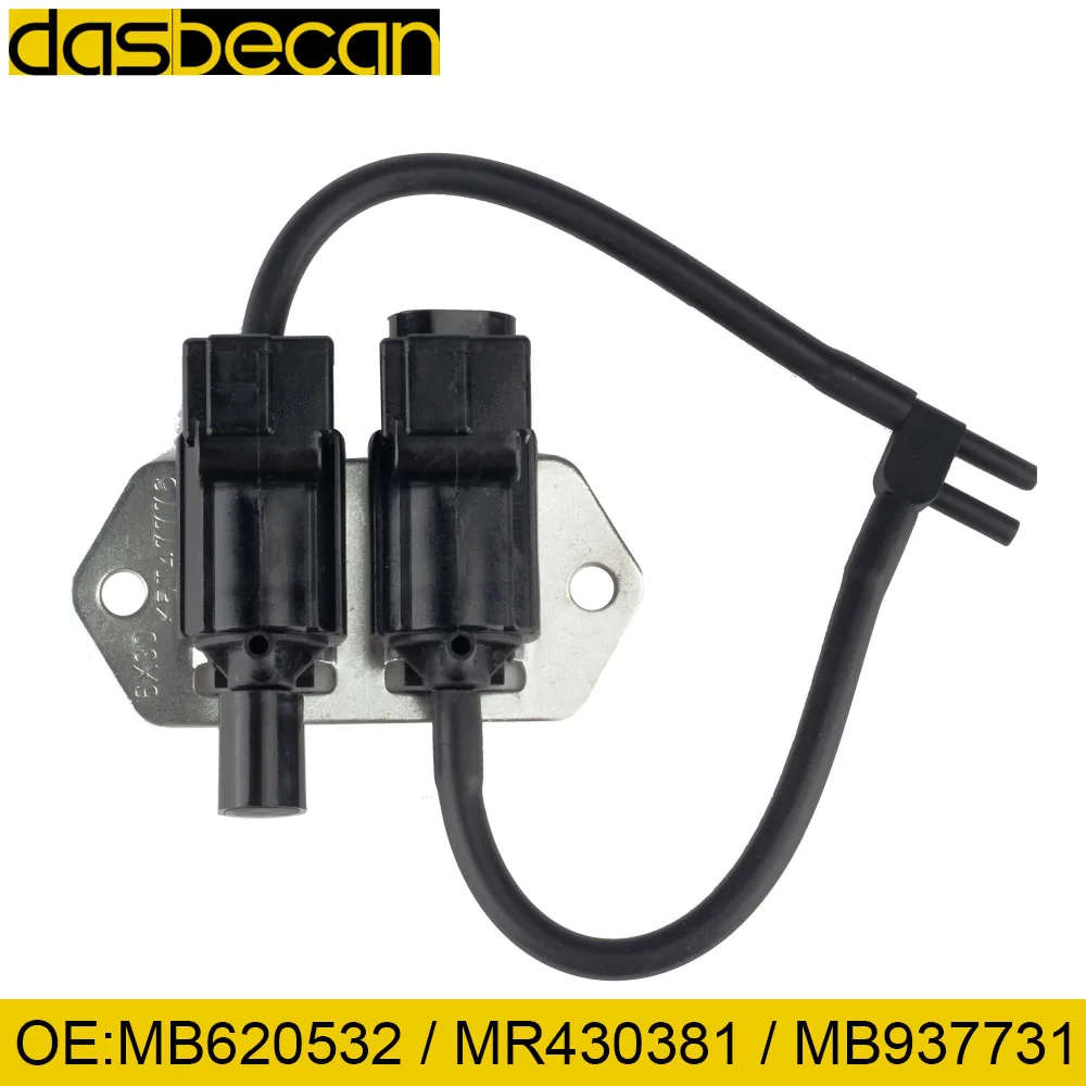 Автомобильный Электромагнитный клапан управления сцеплением свободного хода