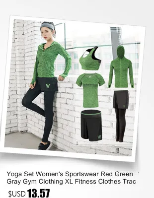 Женский комплект спортивной одежды из 5 предметов для йоги, дышащий спортивный костюм для бодибилдинга, тренировок, пробежек, облегающая одежда для спортзала, фитнеса, толстовка XXL