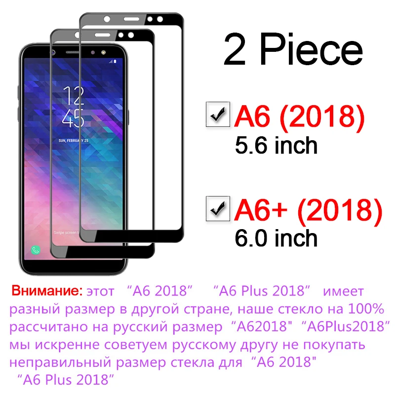 A6plus Защитное стекло для samsung a6 plus Sansung Galaxy a 6+ 6a Защитная пленка для экрана Armor cam gaxaly Закаленное стекло пленка