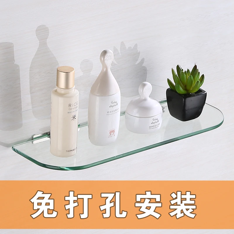 Storage Wall Mounted Vanity Cosmetics Rack Floating Shelves