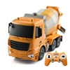 2.4G RC Mixer Boy Toy Car Agitator Truck Engineering Vehicle Toy for Children Xmas Birthday Gift 1