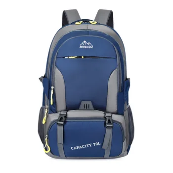 

70L unisex backpack travel back pack men's outdoor sports bag trekking hiking rucksack Climbing Cycling Nylon backpack for male