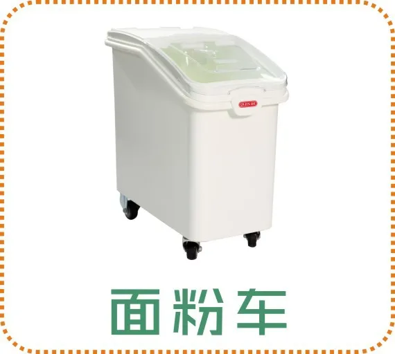 JD С Пылезащитным салатом сжимающаяся бутылка бутылки для специй бутылка приправы соус крем банка для варенья jam Squeeze бутылка