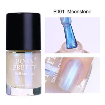 

New Hot 9ml Nail Polish Holographic Metallic Polish Shiny Sequins Manicure Nail Art Lacquer Varnish SMR88