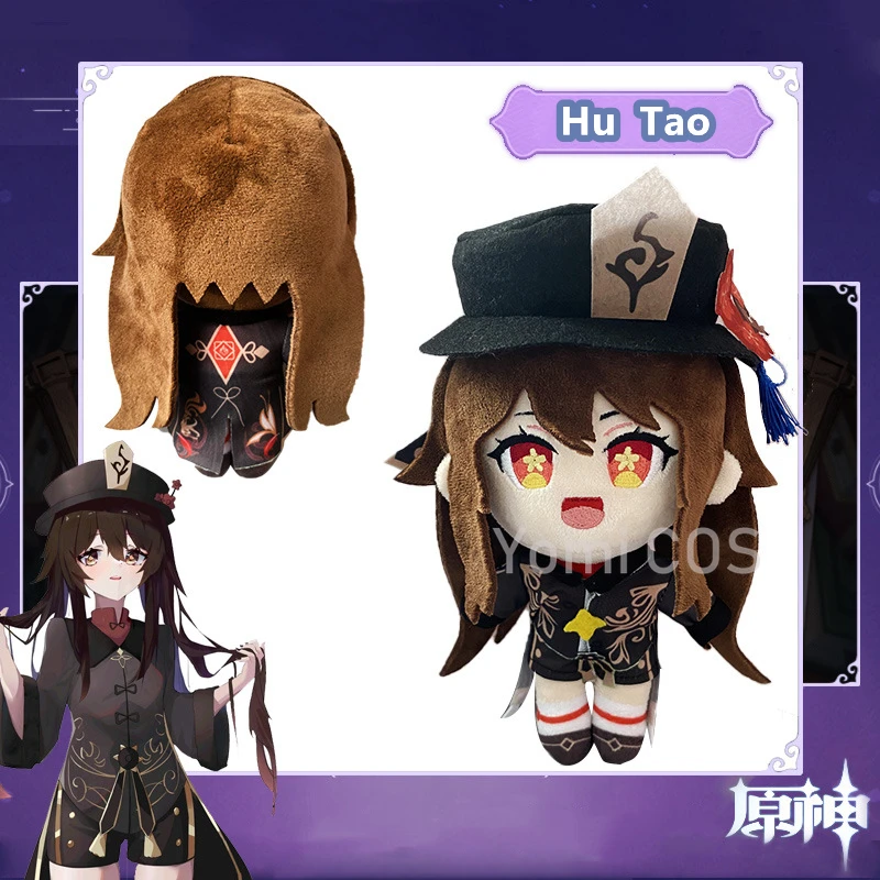 

Hu Tao Plushies Toys with Removeable Clothes Genshin Impact Well-made HUTAO Plush Dolls Christmas Gifts Size 20CM