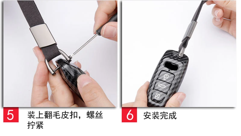 ABS карбоновый черный чехол для ключей автомобиля крышка цепи для VW Golf Bora Jetta POLO Golf Passat Skoda Octavia A5 Fabia SEAT Ibiza Leon Tiguan