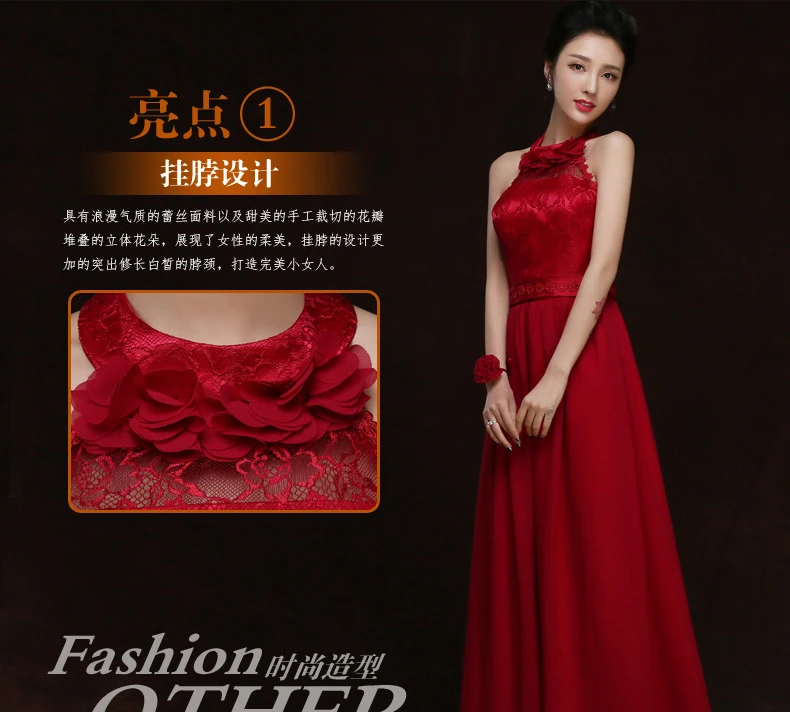 

Long Chiffon Bridesmaid Dresses Elegant Maid of Honor Dresses for Weddings Wine Red Vestido Largo Sirena Sexy Sister Dress Prom