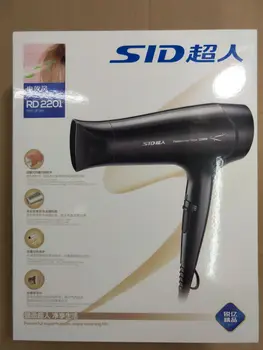 

Superman Electric Blow Dryer Rd2201 Household Barber Shop Strong 2200w High-Power Does Not Damage fa jing yin Constant Temperatu