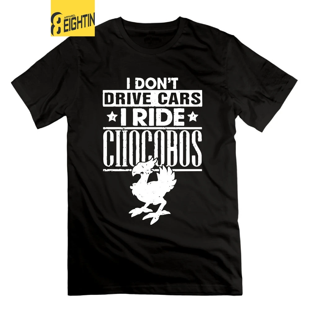 Eightin Chocobos Футболка мужская летняя с круглым вырезом крутая коротким рукавом