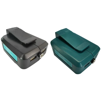 

USB Power Charging Adapter Converter for MAKITA ADP05 14-18V Li-Ion Battery New